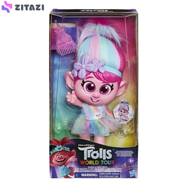 عروسک هاسبرو مدل Trolls ارتفاع 30 سانتی متر