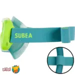 ست اسنورکل بچهگانه سوبیا مدل Subea SNK 520