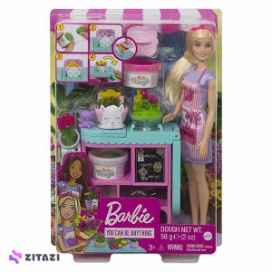 عروسک-باربی-باغبان-مدل-Barbie-Flower-Doll-and-Playset-Ideal.