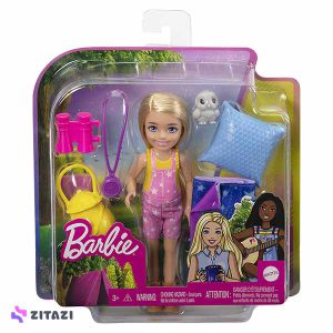 عروسک باربی مسافر مدل Barbie Chelsea Nin's Camping Adventure Play Set