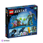 لگو سری آواتار مدل Neytiri & Thanator vs. AMP Suit Quaritch کد 75571 - Image 7