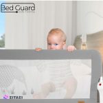 محافظ تخت کودک کیوی مدل Extra150