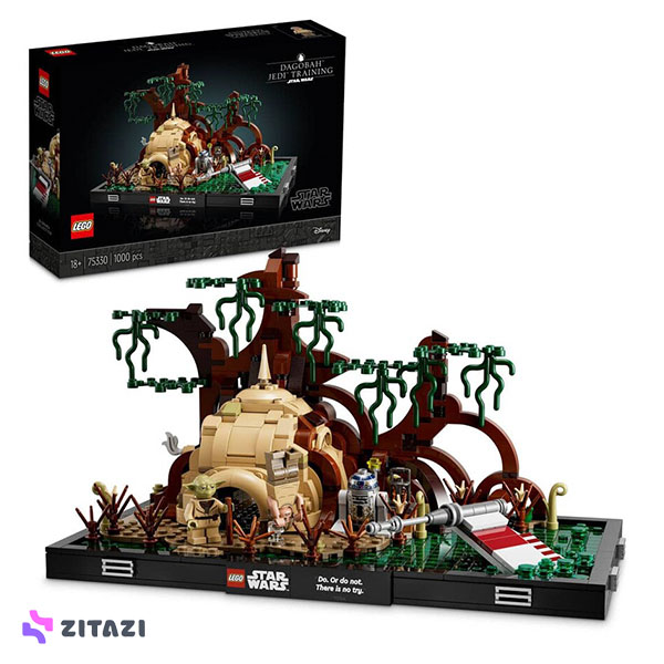 75330 lego