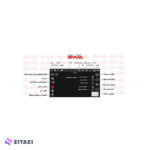 کوادکوپتر W1 PRO سایما