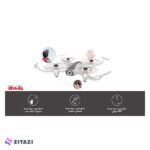 کوادکوپتر W1 PRO سایما