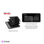 کوادکوپتر W1 PRO سایما