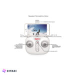کوادکوپتر سایما Syma X22SW