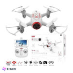 کوادکوپتر سایما Syma X22SW