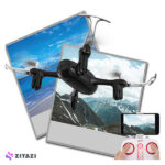 کوادکوپتر سایما Syma X22SW