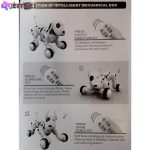 ربات کنترلی مای تویز مدل zoomerdog