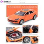 ماشین بازی مدل Porche Cayenne S