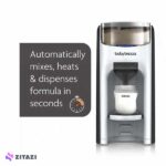 دستگاه شیر ساز بیبی برزا مدل Pro Advanced