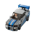 لگو سری اسپید مدل 2 Fast 2 Furious Nissan Skyline GT-R (R34) کد 76917