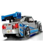 لگو سری اسپید مدل 2 Fast 2 Furious Nissan Skyline GT-R (R34) کد 76917
