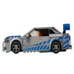 لگو سری اسپید مدل 2 Fast 2 Furious Nissan Skyline GT-R (R34) کد 76917