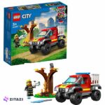 لگو سری سیتی مدل 4x4 Fire Truck Rescue کد 60393