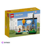 لگو کریتور کد 40568 - Image 4