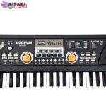 بازی آموزشی بیگ فان طرح ارگ مدل BF-530A2