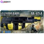 مسلسل گانهر سری Command مدل M-134
