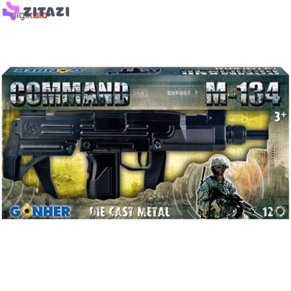 مسلسل گانهر سری Command مدل M-134