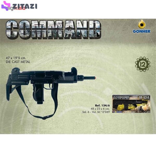 مسلسل گانهر سری Command مدل M-134