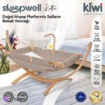 گهواره چوبی کیوی مدل Sleepwell
