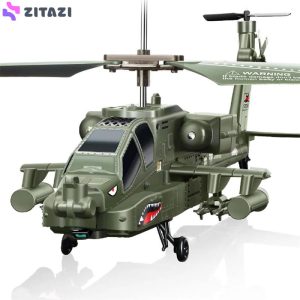 هلیکوپتر بازی سیما مدل s109g