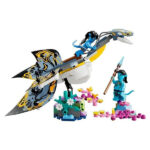 لگو سری آواتار مدل Ilu Discovery کد 75575