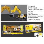 ماشین بازی کنترلی هوینا مدل Huina 1331