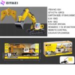 ماشین بازی کنترلی هوینا مدل Huina 1331