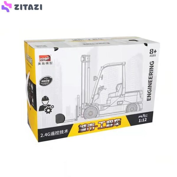 ماشین بازی کنترلی ام زد مدل لیفتراک 1:12 RC Engineering