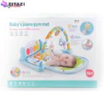 تشک بازی مدل baby piano gym mat