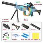 تفنگ بازی جی شات j-shot مدل M249