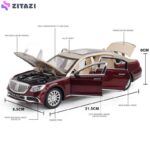 ماشین بازی چه ژی مدل Maybach S600