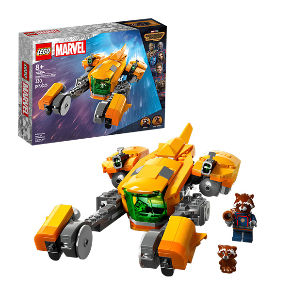 لگو سری مارول مدلBaby Rocket's Ship کد 76254