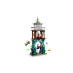 لگو سری هری پاتر مدل مسابقات سه جادوگر: دریاچه سیاه کد 76420
