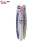 سرلاک خوری چیکو مدل 3421 ظرفیت 160میلی لیتر
