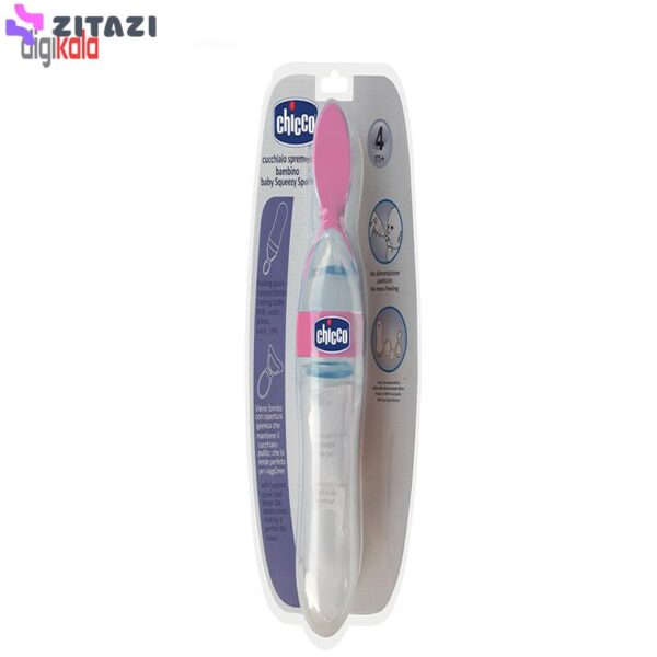 سرلاک خوری چیکو مدل 3421 ظرفیت 160میلی لیتر