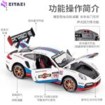 ماکت ماشین مدل Porsche 911 GT3R