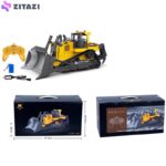 ماشین بازی کنترلی هوینا مدل RC BULLDOZER کد 1554