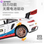 ماکت ماشین مدل Porsche 911 GT3R