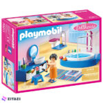 بازی آموزشی پلی موبیل مدل Bathroom With Tub Set کد 70211