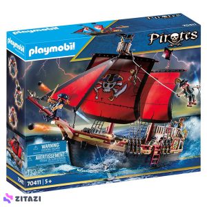 بازی آموزشی پلی موبیل مدل Skull Pirate Ship کد 70411