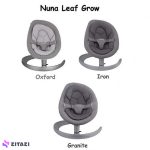 نی نی لای لای نونا Nuna مدل leaf grow