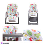 صندلی غذا طرح حیوانات بیبی فورلایف Baby4life