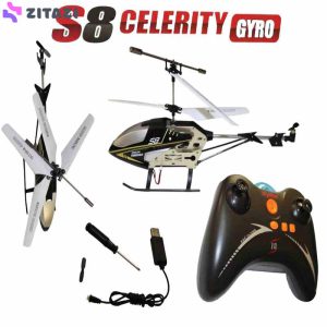 هلیکوپتر بازی کنترلی سیما مدل S8A