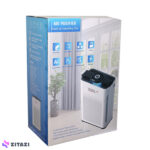 دستگاه تصفیه کننده هوا زنیتمد مدل AP-210