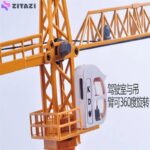 اسباب بازی کا دی دبلیو مدل Tower Slewing Crane 1/50