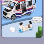 ماشین بازی مدل 911 Ambulance benz