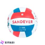 Çocuk Plaj Voleybolu Topu - 3 Numara - BV100 Classic